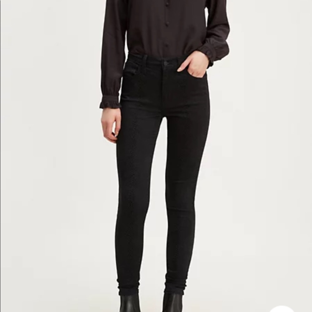 Levi’s 720 high rise jeans .